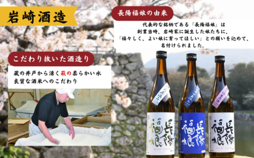 髟キ髯ス遖丞ィ 螻ア逕ー骭ヲ螟ァ蜷滄ク720ml
