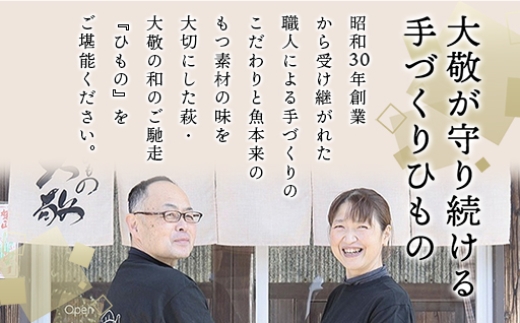 謨ー驥城剞螳壹サ關ゥ縺ョ轢ャ縺、縺阪≠縺倬幕縺(迚ケ螟ァ繧オ繧、繧コ/蜈ィ髟キ30cm蜑榊セ後r5蟆セ蜈・繧)