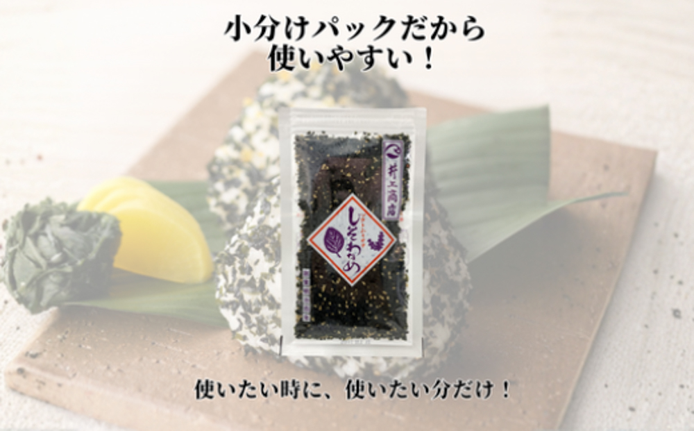 莠穂ク雁膚蠎励ョ縺励◎繧上°繧シ戊「九そ繝繝