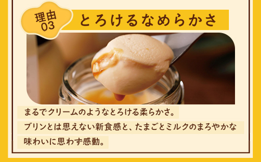 關ゥ縺キ繧翫s莠ュ螳夂分繧サ繝繝茨シ6蛟句・シ
