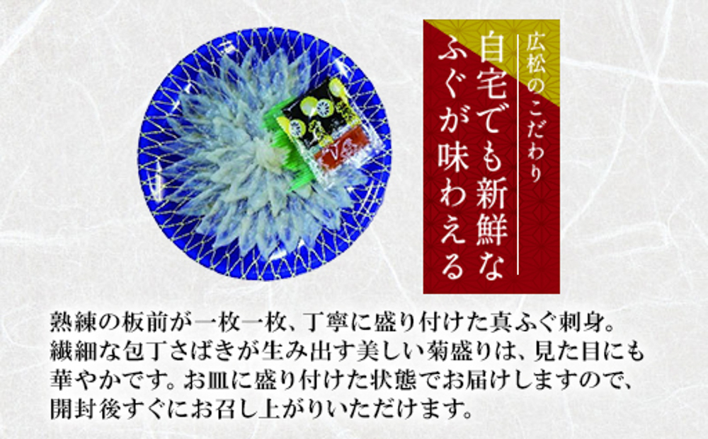 縺オ縺 蛻コ霄ォ 逵溘オ縺 140g (70gテ2逧ソ)