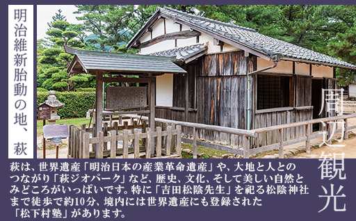 貅先ウ峨ョ螳ソ 關ゥ譛ャ髯」縺ョ螳ソ豕贋サ」縺ェ縺ゥ縺ァ菴ソ縺医k縲悟ョソ豕願」懷勧蛻ク 10,000蜀蛻縲