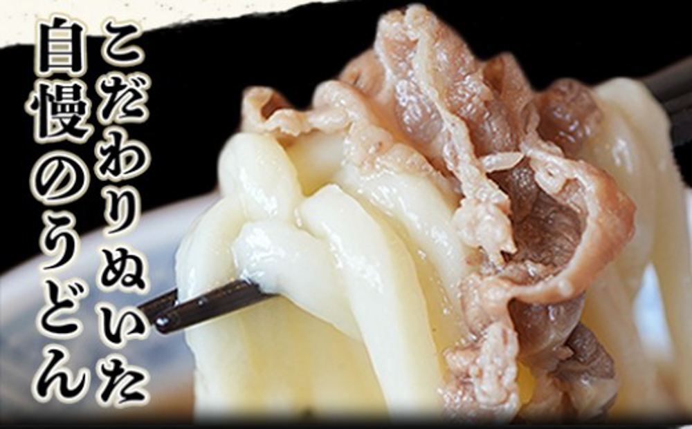 縺オ繧九&縺ィ關ゥ縺ョ蜻ウ縲後←繧薙←繧薙阪ョ閧峨≧縺ゥ繧薙→閧峨カ縺」縺九¢縺縺ゥ繧灘推4莠コ蜑阪そ繝繝(蜈ィ8鬟溷) 繧上°繧√縺吶ウ縺ョ邏莉倥″