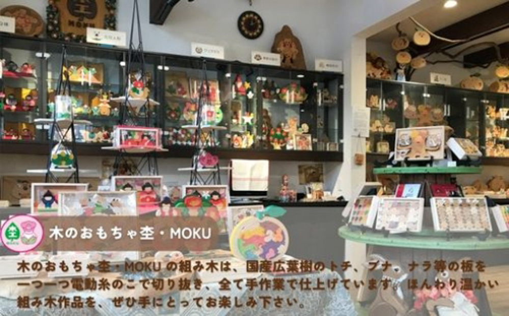 豁「縺セ繧頑惠縺ョ縺励≠繧上○縺オ縺上m縺螳カ譌 S 鮟貞床莉 蟾・闃ク蜩