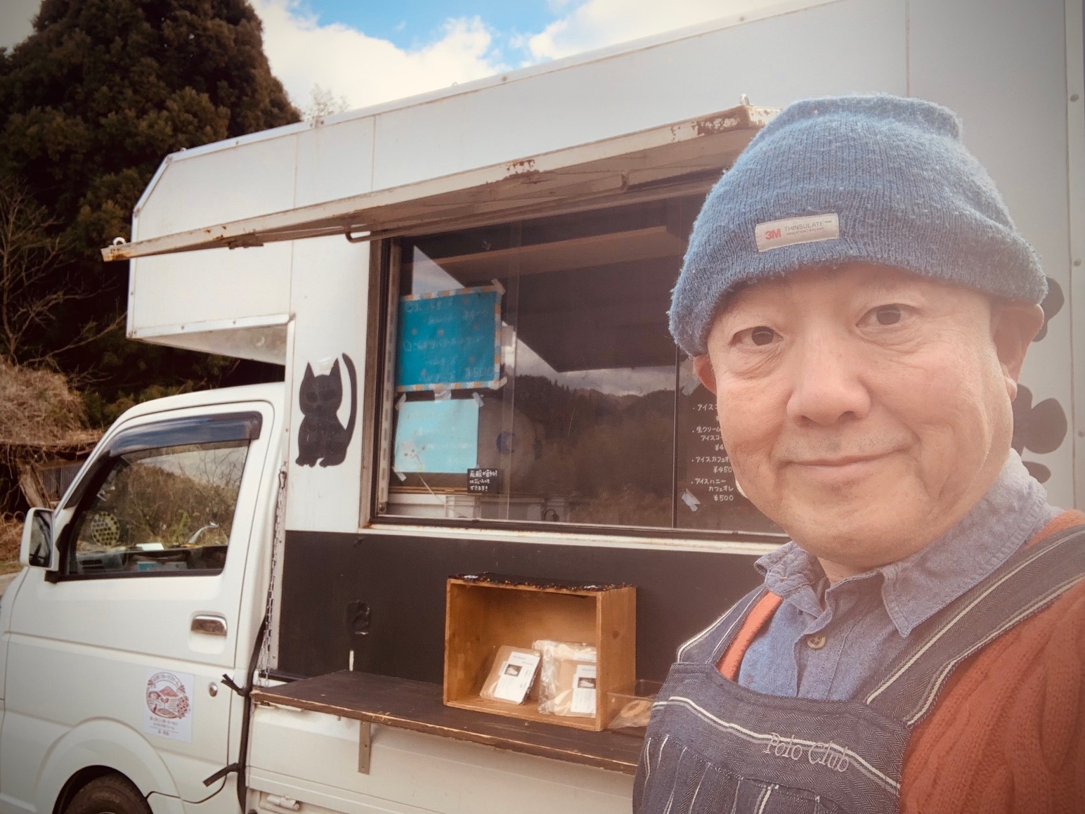 縺雁ョカ縺ァ譫懈ィケ蝨偵♀繧縺、繧サ繝繝 ~譫懷ョ溘r縺昴ョ縺セ縺セ蜻ウ繧上≧譎る俣~