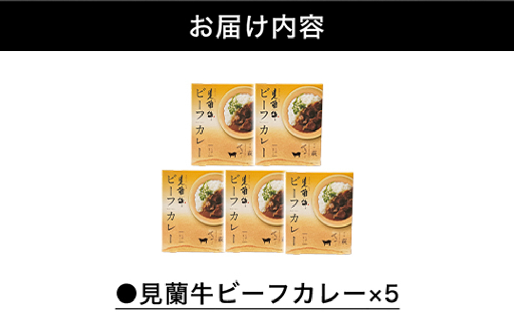 隕玖亊迚帙ン繝シ繝輔き繝ャ繝シシ5莠コ蜑搾シ