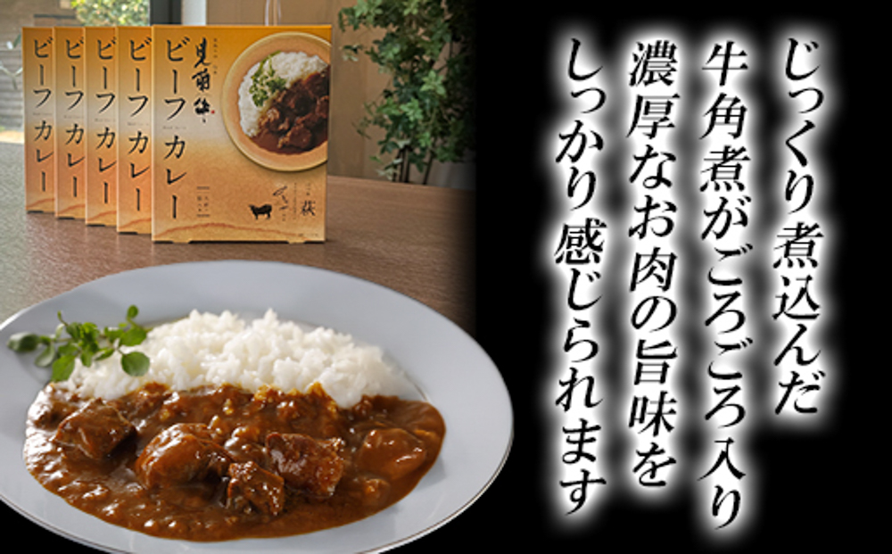隕玖亊迚帙ン繝シ繝輔き繝ャ繝シシ5莠コ蜑搾シ