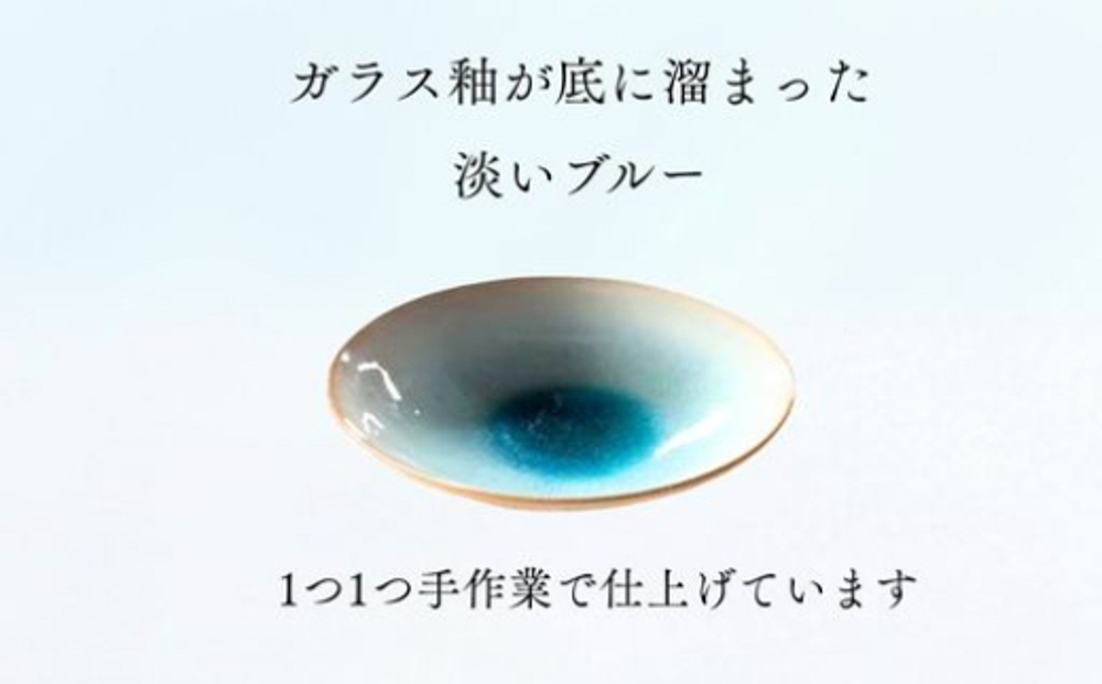 《萩焼》ソライロ 鉢   GA5-629