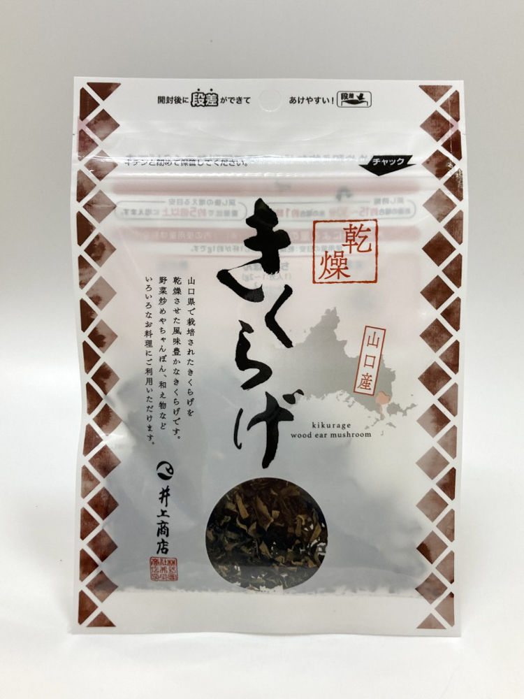 隧ー蜷医○ 繧サ繝繝 關ゥ繝サ莠穂ク 縺オ繧九&縺ィ閾ェ諷「 譯