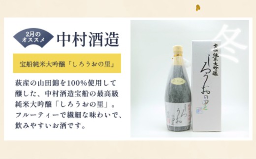 螟ァ莠コ豌励サ譚ア豢狗セ惹ココ螢ア逡ェ郤上b蜷ォ繧シシ剰姓縺ョ蝨ー驟貞ョ壽悄萓ソ 豈取怦逋コ騾√サ3蝗槭さ繝シ繧ケ