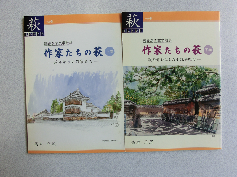關ゥ繧ゅョ縺後◆繧翫手姓縺ョ譁蟄ヲ繝サ鄒手。薙5蜀翫そ繝繝