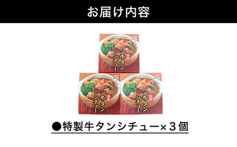 迚ケ陬ス迚帙ち繝ウ繧キ繝√Η繝シシ3莠コ蜑搾シ