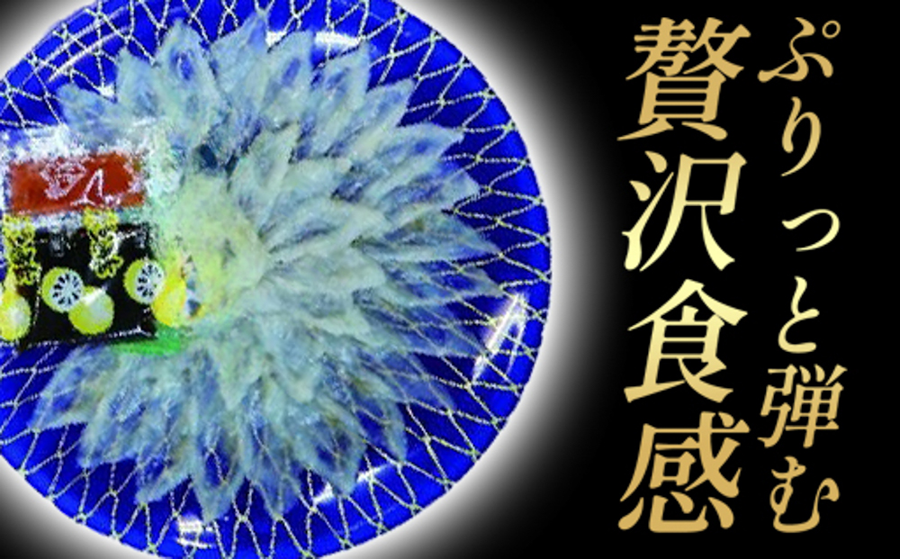 縺オ縺 蛻コ霄ォ 逵溘オ縺 140g (70gテ2逧ソ)