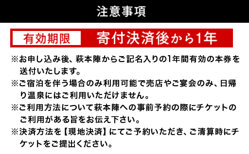 貅先ウ峨ョ螳ソ 關ゥ譛ャ髯」縺ョ螳ソ豕贋サ」縺ェ縺ゥ縺ァ菴ソ縺医k縲主ョソ豕願」懷勧蛻ク 50,000蜀蛻縲