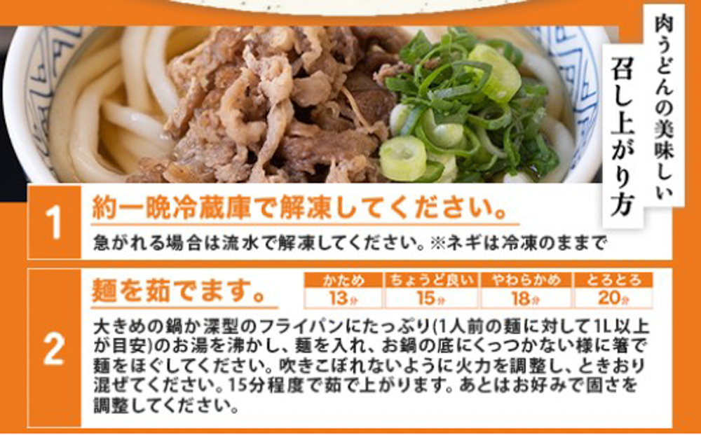 縺オ繧九&縺ィ關ゥ縺ョ蜻ウ縲後←繧薙←繧薙阪ョ閧峨≧縺ゥ繧薙→閧峨カ縺」縺九¢縺縺ゥ繧灘推4莠コ蜑阪そ繝繝(蜈ィ8鬟溷) 繧上°繧√縺吶ウ縺ョ邏莉倥″