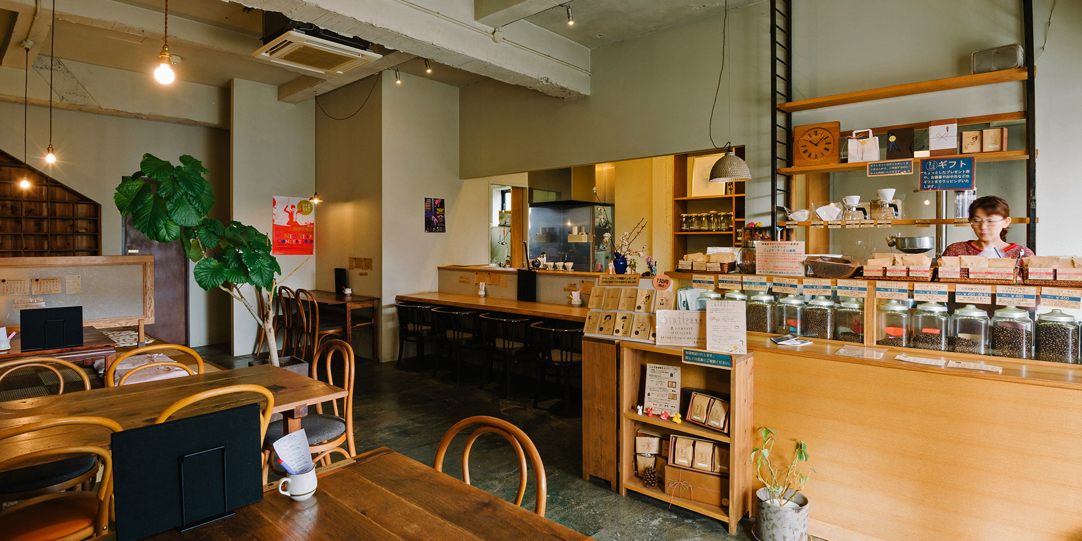 コーヒードリップバッグセット18個入り 三日月堂珈琲 山口県 防府市 A-B44 ドリップバッグ コーヒー セット 詰め合わせ 珈琲 自家焙煎 専門店 18杯分 個包装 贈り物 ギフト 三日月堂