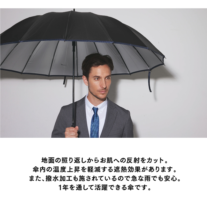 譌・蛯 繝。繝ウ繧コ 螳悟ィ驕ョ蜈 譌・譛ャ陬ス 16譛ャ鬪ィ 譎エ髮ィ蜈シ逕ィ 邏コ濶イ 譬ェ蠑丈シ夂、セ繧ェ繧ォ繝「繝 螻ア蜿」逵 髦イ蠎懷ク H10 譌・蛯 繝。繝ウ繧コ 螳悟ィ驕ョ蜈 16譛ャ鬪ィ 譎エ髮ィ蜈シ逕ィ 驕ョ辭ア UV繧ォ繝繝 譌・譛ャ陬ス 閠∬ 荳亥、ォ 閠宣「ィ