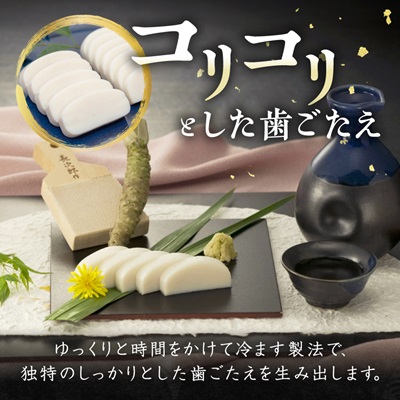 蜑オ讌ュ螟ァ豁」蜈ォ蟷エ縲逋ス驫譛ャ闊励隧ー繧∝粋繧上○縲檎區驫3譛ャ蜈・繧翫阪宣埼∽ク榊庄蝨ー蝓滂シ夐屬蟲カ縲代1224605縲