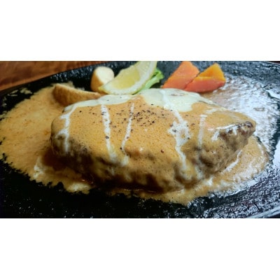 紅屋お食事券5000円【1472318】