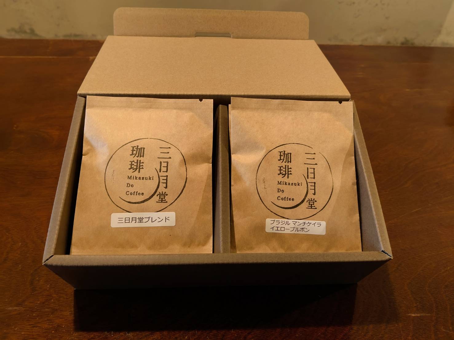 コーヒードリップバッグセット10個入り 三日月堂珈琲 山口県 防府市 O-G24 ドリップバッグ コーヒー セット 詰め合わせ 珈琲 自家焙煎 専門店 10杯分 個包装 贈り物 ギフト 三日月堂