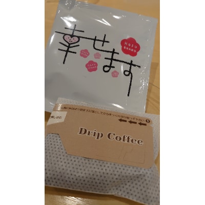 ã»ãã¿çç²ãé²åºãçç²ã®ããLã1225400ã