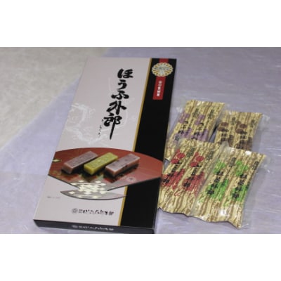 縺サ縺縺オ螟夜ヮ隧ー蜷医○16譛ャ縲1226520縲