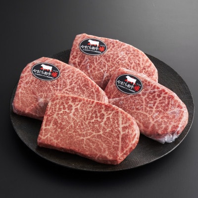 【やまぐち和牛燦(きらめき) 】豪華満喫セット 1.7kg(防府市)【配送不可地域：離島】【1645475】