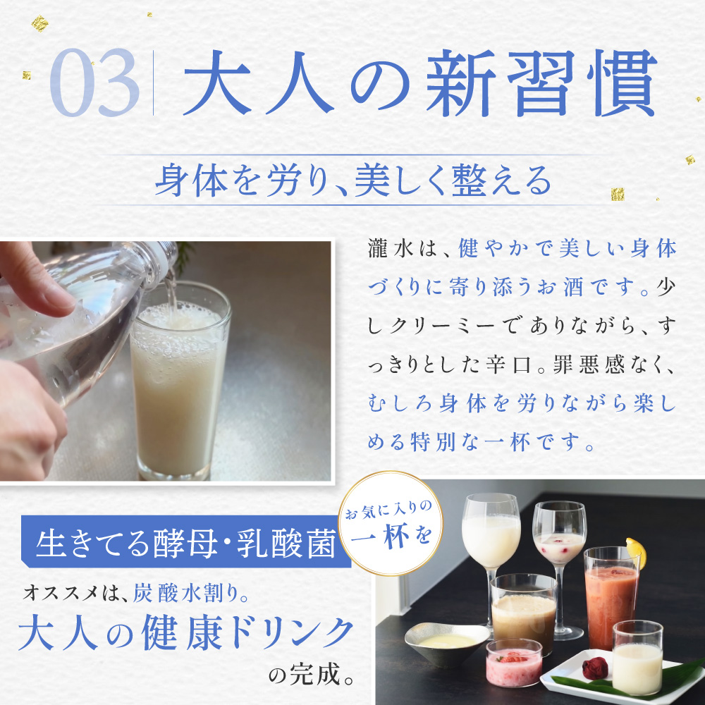蜃阪▲縺溘♀驟 縺ゥ縺カ繧阪¥轢ァ豌エ 3譛ャ繧サ繝繝 譌・譛ャ莨晉オア豼驟堤皮ゥカ謇 螻ア蜿」逵 髦イ蠎懷ク B50 縺ゥ縺カ繧阪¥ 逕溘←縺カ繧阪¥ 逕伜哨 逋コ驟オ鬟溷刀 荵ウ驟ク闖 驟オ豈 譌・譛ャ驟 蝨ー驟 豼√j驟 蜀キ蜃 蜀キ驟 繧ョ繝輔ヨ