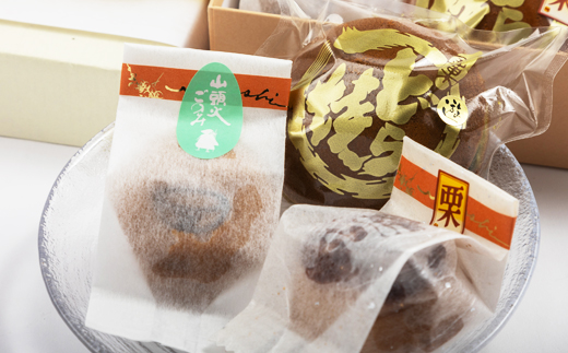 遊花の流れ【1461742】