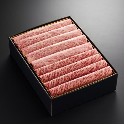 【やまぐち和牛燦(きらめき)】すき焼き食べ比べセット 800g(防府市)【配送不可地域：離島】【1645474】