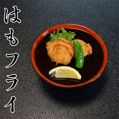 髦イ蠎懃肇縲蜀キ蜃崎・ソ莠ャ縺ッ繧ゅ鬪ィ蛻繧頑ク亥繧願コォ縲300g縲宣埼∽ク榊庄蝨ー蝓滂シ夐屬蟲カ縲代1577988縲