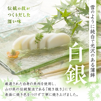 蜑オ讌ュ螟ァ豁」蜈ォ蟷エ縲逋ス驫譛ャ闊励隧ー繧∝粋繧上○縲檎區驫3譛ャ蜈・繧翫阪宣埼∽ク榊庄蝨ー蝓滂シ夐屬蟲カ縲代1224605縲