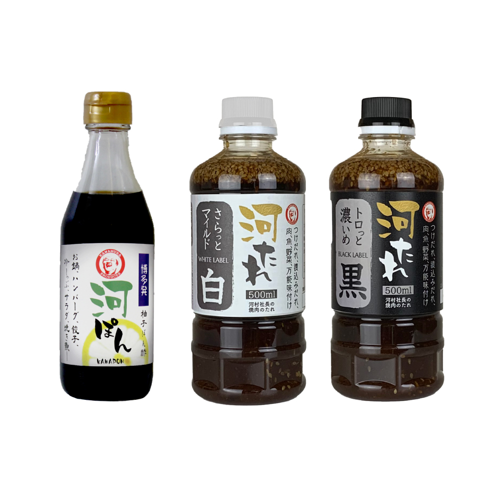 河村社長の焼肉のたれ ＆ ポン酢3本セット 桑田醤油（有）／カワムラバンド 河村社長 山口県 防府市 A-B59 焼肉のたれ ポン酢 調味料 詰め合わせ 万能たれ ゆず 伝統 木桶仕込み コラボ 食べ比べ ギフト