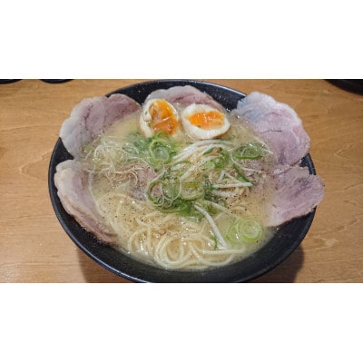 一馬本店　醤油セット【1470046】