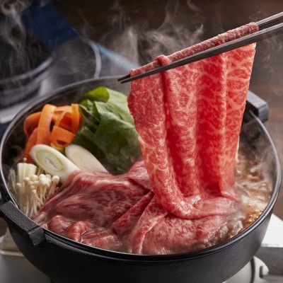 【やまぐち和牛燦(きらめき)】すき焼き食べ比べセット 800g(防府市)【配送不可地域：離島】【1645474】