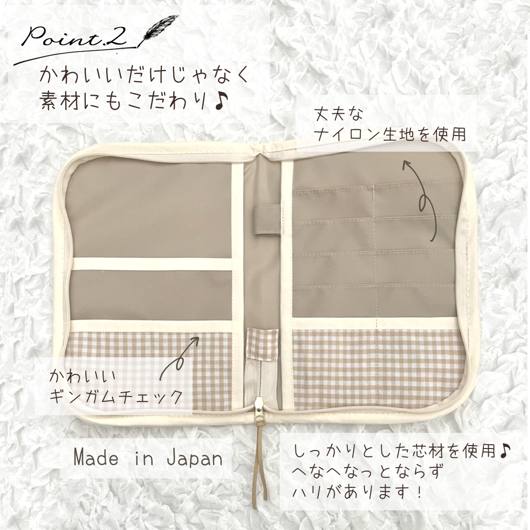 お名前刺繍入り もこもこテディベア 母子手帳ケース 株式会社リリーレーヴ 山口県 防府市 B-B06 名入れ 刺繍 出産祝い くま 大容量 マルチケース おしゃれ かわいい