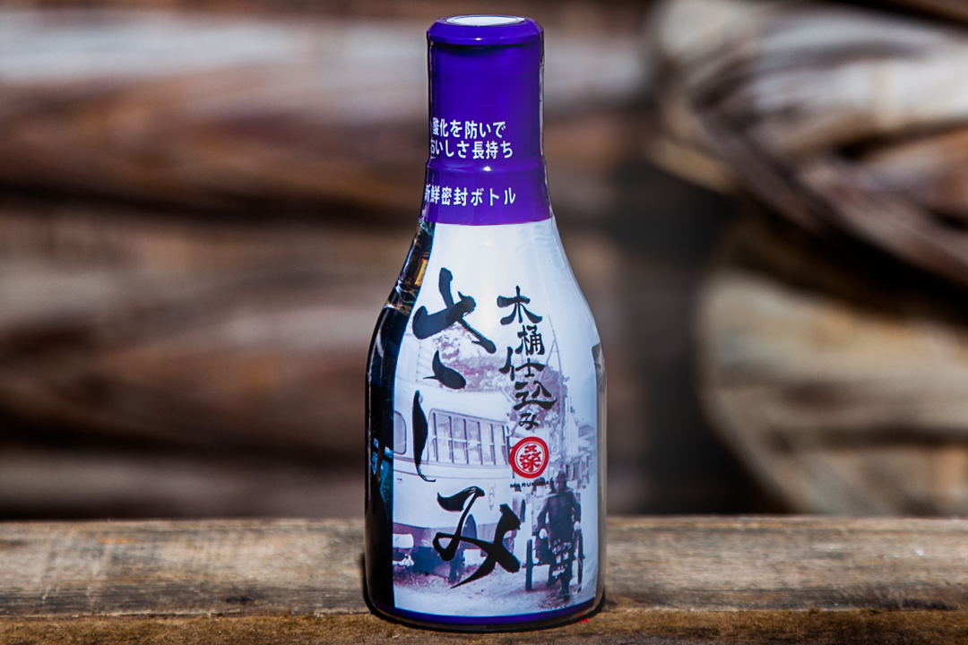 木桶で仕込む地産醤油 桑田醤油制覇! パーフェクトセット 桑田醤油有限会社 山口県 防府市 E-A02 醤油 詰め合わせ 調味料 ぽん酢 出汁 漬物 トートバッグ 醤油さし 木桶仕込み 大容量 フルセット