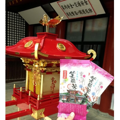 縲悟ケク縺帙∪縺 繝溘ロ繝ゥ繝ォ隨鷹。皮アウ 髦イ蠎懷、ゥ貅螳ョ螂臥エ咲アウ縲阪ョ逵溽ゥコ繝代ャ繧ッ蟷ウ蝙九150gテ6繝代ャ繧ッ縲1669630縲