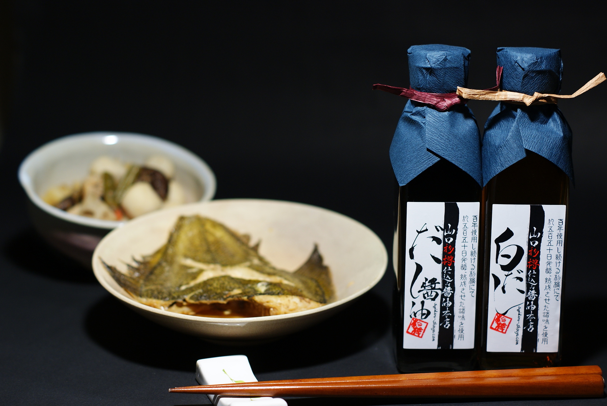 木桶で仕込む地産醤油 ほぼ完ぺきです! ぶち楽しめるに決まっちょるセット 桑田醤油有限会社 山口県 防府市 C-E04 醤油 詰め合わせ 調味料 ぽん酢 出汁 漬物 デニム トートバッグ 木桶仕込み 天然醸造 食べ比べ 甘口