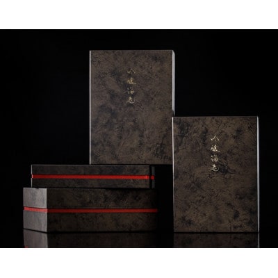 【山口県防府市向島産】2L〜3Lサイズ吟醸海老活き500g(10〜14尾前後)【配送不可地域：離島・北海道・沖縄県】【1375338】