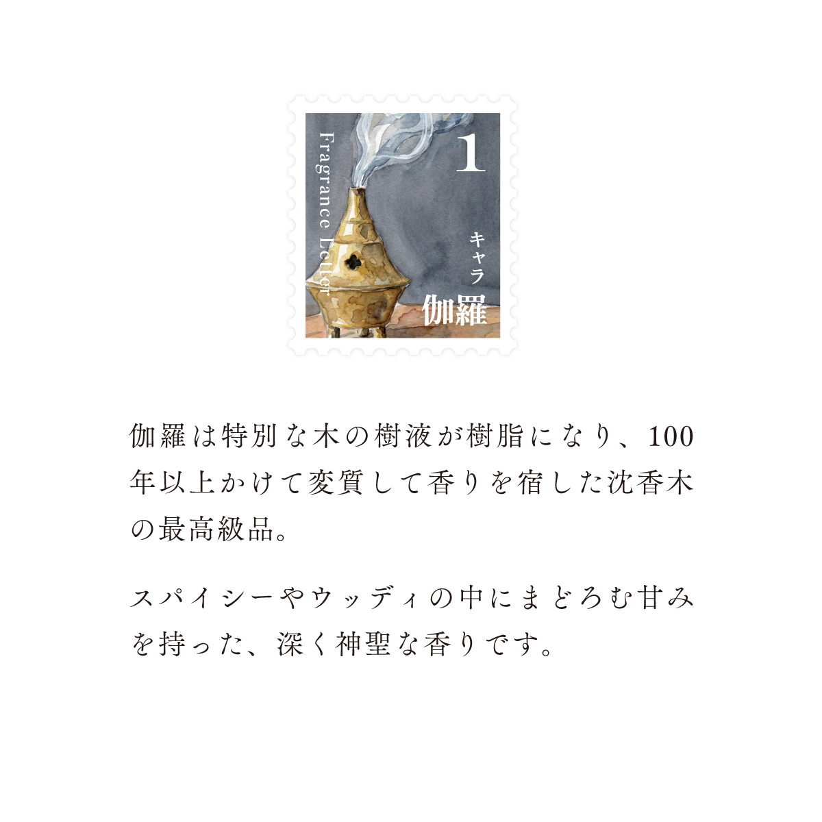 ç§»ããåå£ã®ãã£ãã¥ãŒã¶ãŒãèœå¹ããïœ1æ-6æã®éŠã6çš®ã»ããïœ çãã®è³éŠå€ã»ã«ãŒã ãã¬ã°ã©ã³ã¹ã®ãã gone works å±±å£ç é²åºåž D43 ãªãŒããã£ãã¥ãŒã¶ãŒ ã»ãã ã¢ãã ã¹ãã£ãã¯ æ¥æ¬è£œ 倩ç¶éŠæ ã€ã³ããªã¢ çé¢ å¯å®€ èŽãç© ã®ãã