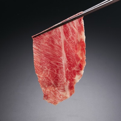 ãããŸãã¡åççŠ(ãããã) ãè©ããŒã¹ã¹ã©ã€ã¹ 800g(é²åºåž)ãé
éäžå¯å°åïŒé¢å³¶ãã1645472ã