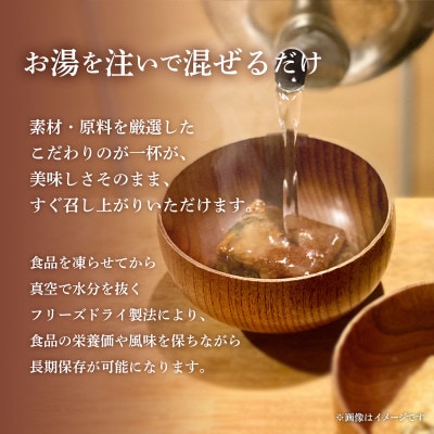 繝輔Μ繝シ繧コ繝峨Λ繧、 3遞ョ30鬟溘そ繝繝(髦イ蠎懷ク)縲1672955縲