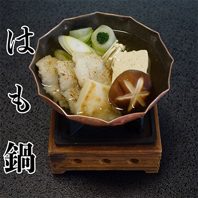 髦イ蠎懃肇縲蜀キ蜃崎・ソ莠ャ縺ッ繧ゅ鬪ィ蛻繧頑ク亥繧願コォ縲300g縲宣埼∽ク榊庄蝨ー蝓滂シ夐屬蟲カ縲代1577988縲