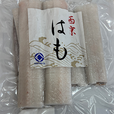 髦イ蠎懃肇縲蜀キ蜃崎・ソ莠ャ縺ッ繧ゅ鬪ィ蛻繧頑ク亥繧願コォ縲300g縲宣埼∽ク榊庄蝨ー蝓滂シ夐屬蟲カ縲代1577988縲