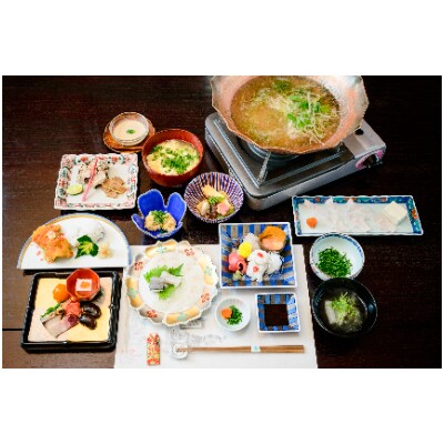 天神鱧お食事券1,000円×2枚【1229739】