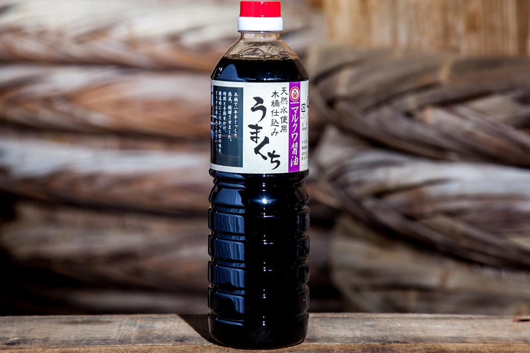 木桶で仕込む地産醤油 ほぼ完ぺきです! ぶち楽しめるに決まっちょるセット 桑田醤油有限会社 山口県 防府市 C-E04 醤油 詰め合わせ 調味料 ぽん酢 出汁 漬物 デニム トートバッグ 木桶仕込み 天然醸造 食べ比べ 甘口