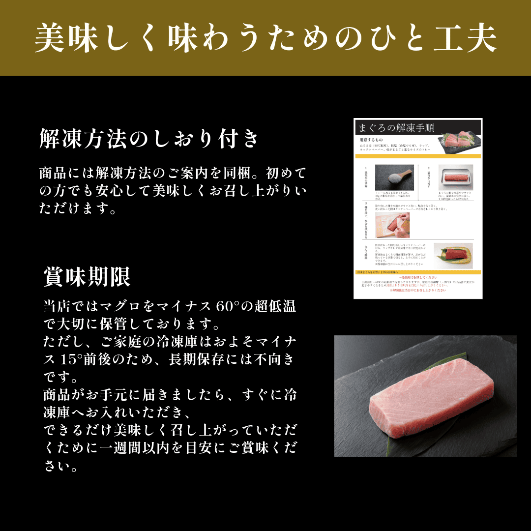 (10180)マグロ 本マグロ まぐろ 鮪 山口県 長門市 油谷産 希少 養殖 赤身 赤身柵 200g 脂乗り抜群 とろける 冷凍 柵 ギフト 贈答 お正月