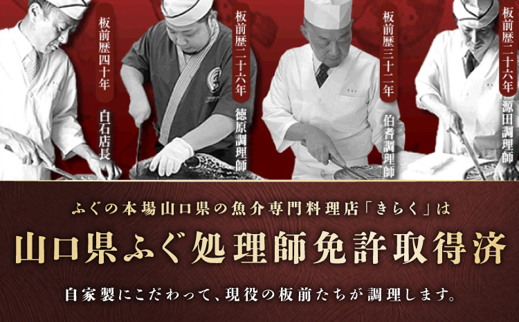 (10103)縺ィ繧峨オ縺 蛻コ霄ォ 1莠コ蜑 テ 3逧ソ 蜷郁ィ120g 蟆冗堊 蟆丞縺 縺オ縺仙絢縺 豬キ魄ョ 蜀キ蜃
