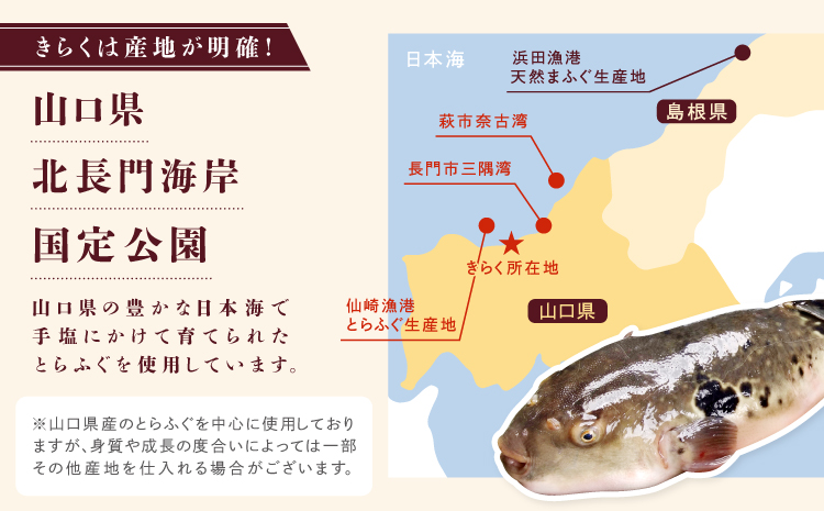 (10103)縺ィ繧峨オ縺 蛻コ霄ォ 1莠コ蜑 テ 3逧ソ 蜷郁ィ120g 蟆冗堊 蟆丞縺 縺オ縺仙絢縺 豬キ魄ョ 蜀キ蜃